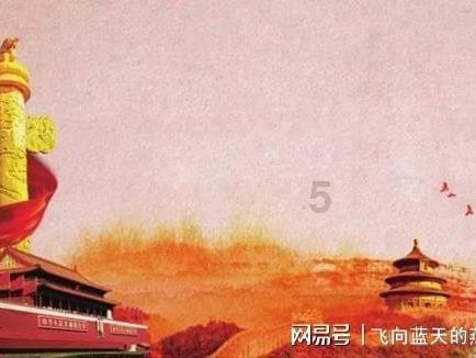 哪款行车记录仪更好用?-有问必答平台